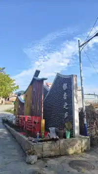 11.16實拍預警!韶關馮屋村銀杏下週才是巔峰