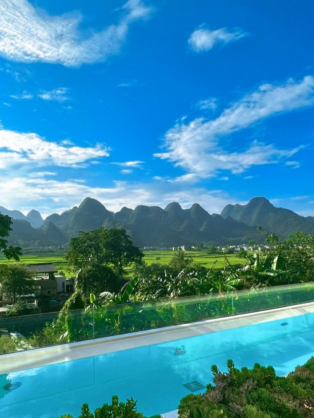 萬峰林神仙民宿