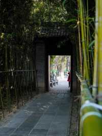 西安博物院覓幽靜