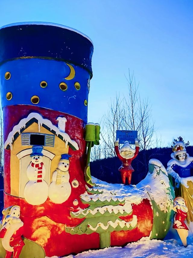 中國最北漠河超全攻略|極光+潑水成冰+馴鹿!3-7日路線 中國最北漠河超全攻略|極光+潑水成冰+馴鹿!3-7日路線