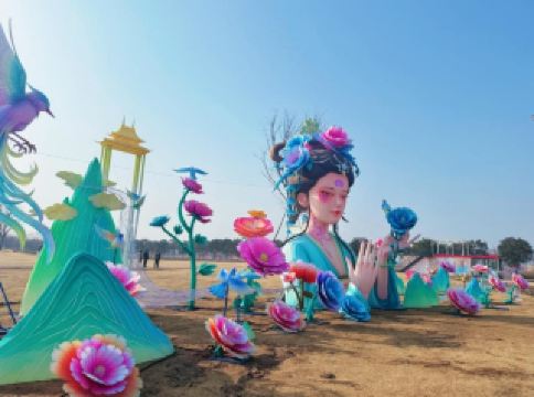 Hua Tuo Herb Garden Spring Festival Lantern Festival Lights Up