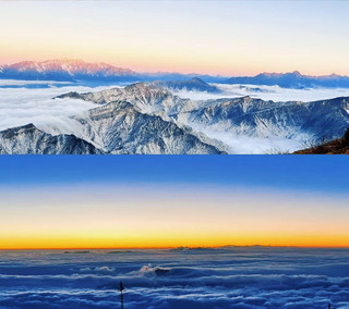 Dengan pemandangan matahari terbit yang menakjubkan, lautan awan, pegunungan yang tertutup salju, dan langit berbintang, Gunung Niubei menyembuhkan semua kesedihan.