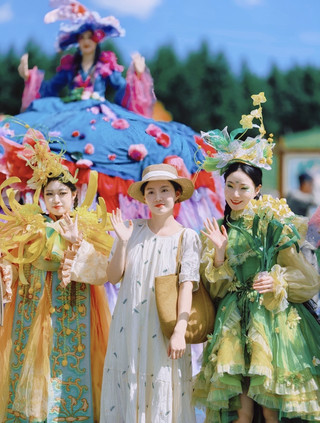 Half the price of Xinjiang! Colorful forest wins