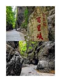 保定古城旅遊攻略，8月真不建議去