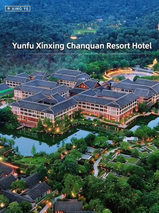 Summer family getaway at Xinxing Chan Quan! Enjoy water fun, hot springs, and a Zen-style vacation
