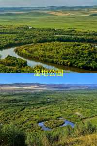 3 days in Hulunbuir in early autumn: A few tips
