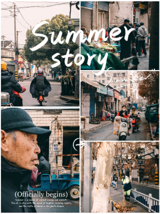 เดินเล่นชมเมืองเก่าไท่หาน | สัมผัสแห่งผู้คนซ่อนอยู่ในตรอกซอย