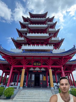 Climbing Shaoyang Tower to See Shaoguan