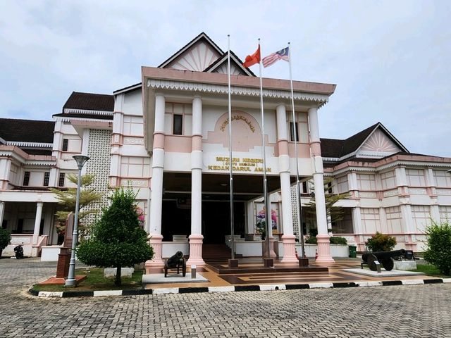 Kedah State Museum @ Alor Setar 
