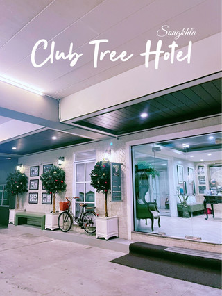 Club Tree Hotel  🌴🌷🍃
