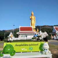 วัดพระพุทธมงคล ยอดเขาคอหงส์@หาดใหญ่