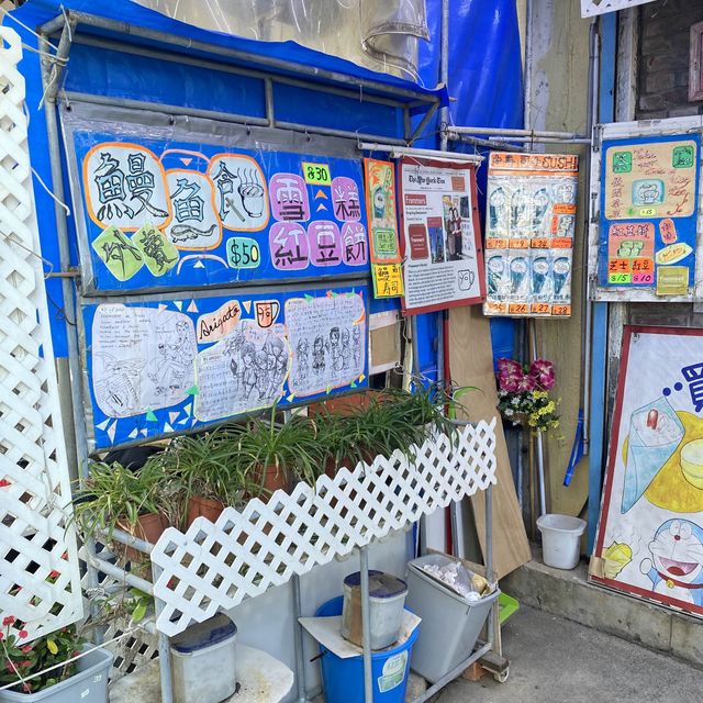 長洲輕鬆遊 - 情侶/家庭一日遊