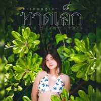 หาดเล็ก หาดลับ พังงา 