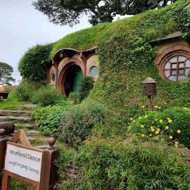 No admittance except on party business