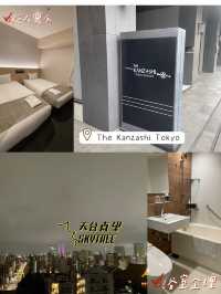 淺草寺1分鐘路程酒店🏨The Kanzashi🙃😊天台直望SKYTREE😍