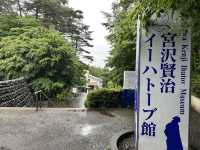 【岩手】宮沢賢治のゆかりの地でお勉強