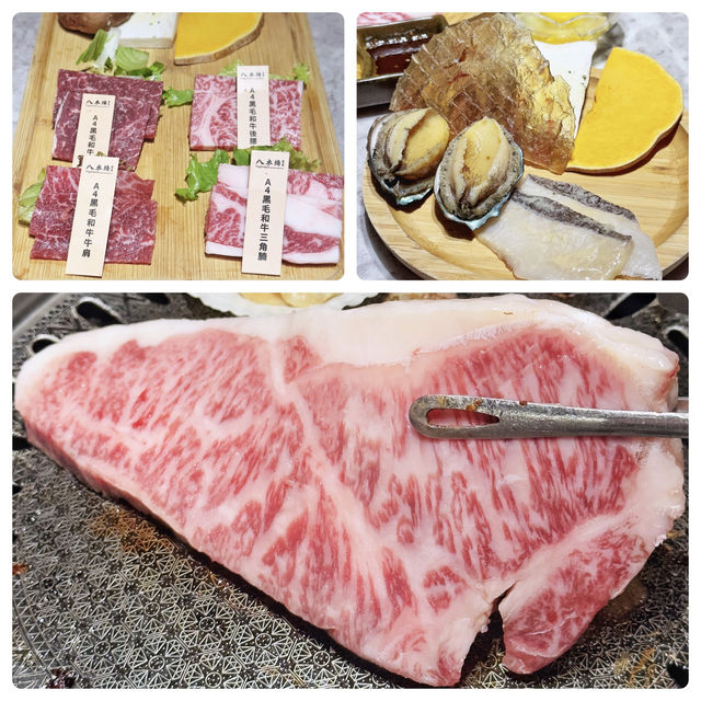 二小時🇯🇵和牛燒肉🔥放題