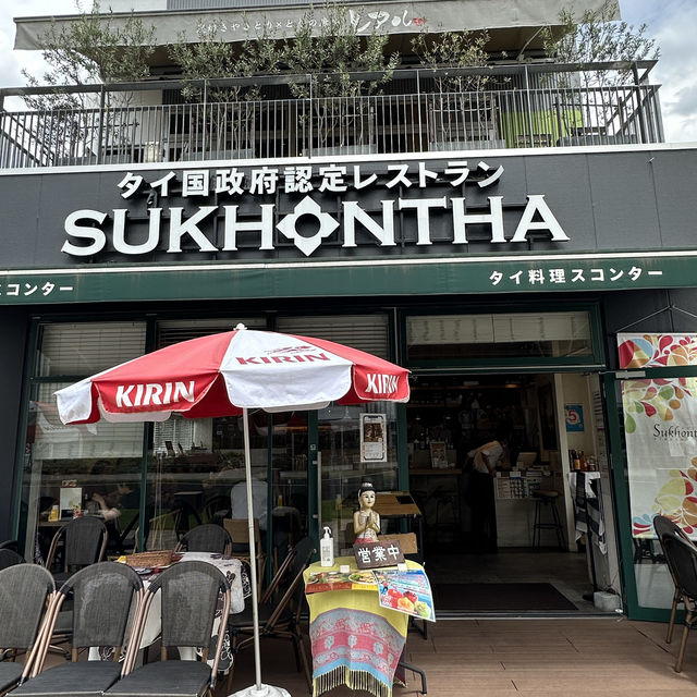【名古屋・栄】人気のタイ料理屋さん