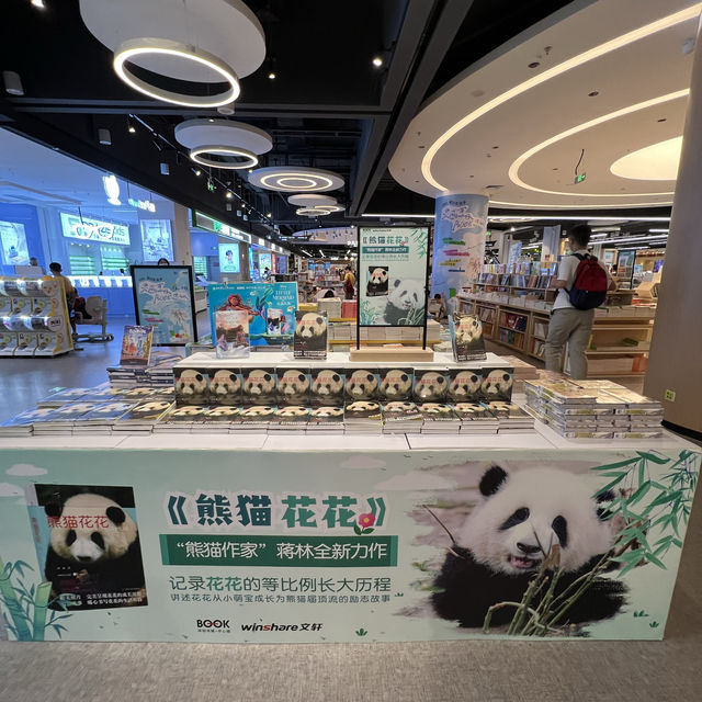 深圳一天遊走Coco Park, 深圳書城，卓越中心