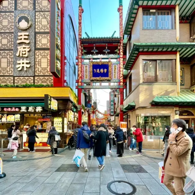 【神奈川】横浜中華街でお買い物✨✨✨