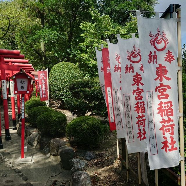 愛知旅行！「東宮稲荷社」「朱色鳥居」