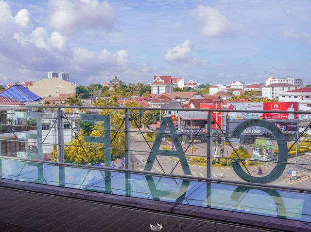 โรงแรมเจือง วันนะวงศ์ 2 เวียงจันทน์ 