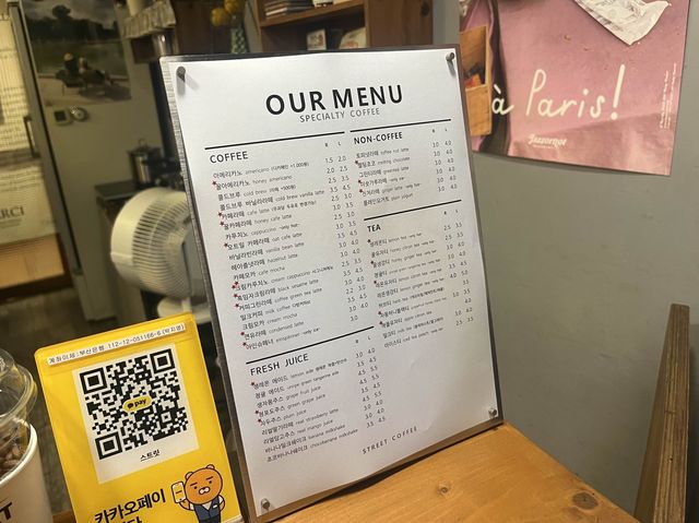 부산 숨은 커피맛집