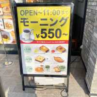 極上ドトール！関西に2店舗しかないドトール珈琲農園明石魚住店でモーニング食べてきたらすごかった