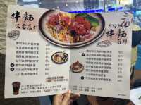 「旺角三公台灣料理，滷肉飯便當好juicy好食」