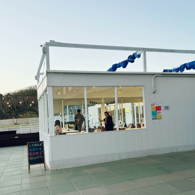 蒔裡沙灘 藍卡餐酒館