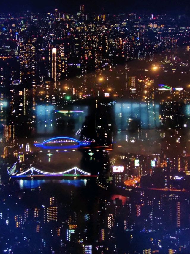 Tokyo SkyTreee