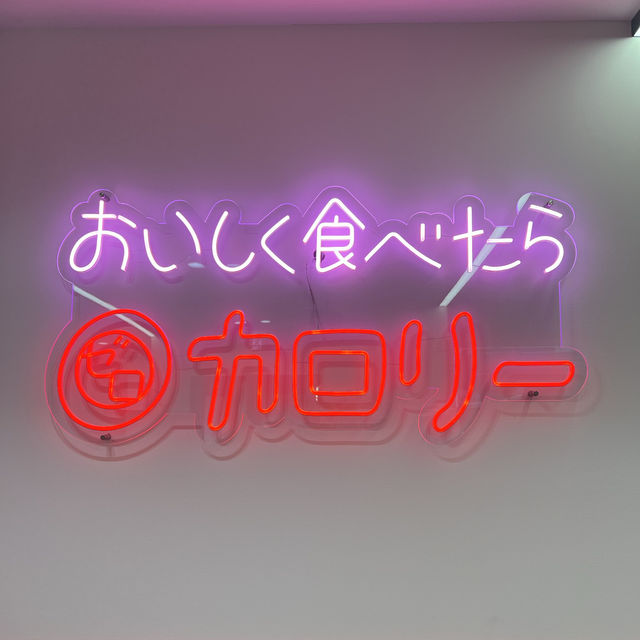 【大阪・なんば】一度は食べたい！韓国式中華の店