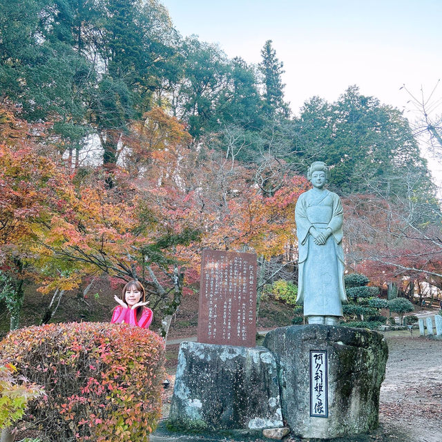 三次市　尾関山公園