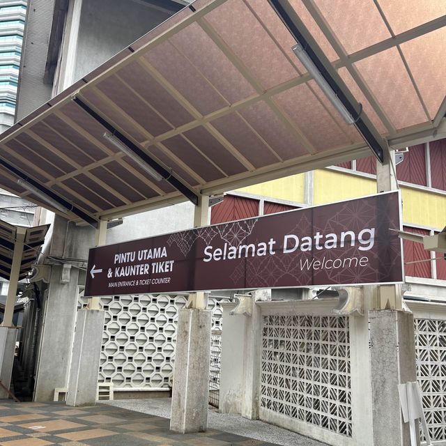 國家博物館一角