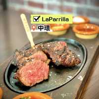 [La Parrilla Steakhouse] - 中環$200精緻午餐🥳