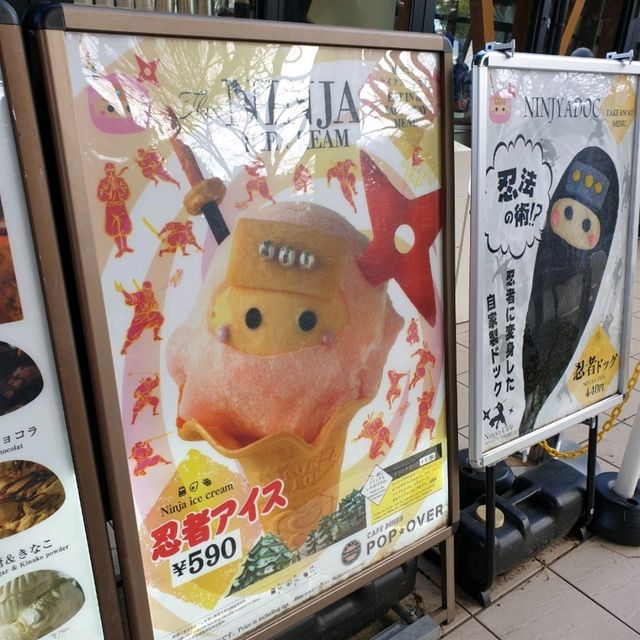 名古屋城外的美食街【金鯱橫丁】
