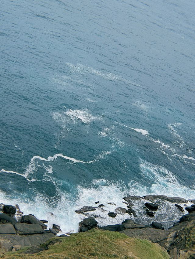 Bitou Cape Hiking Trail, New Taipei, Taiwan