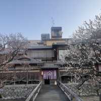 เดินเล่นชิวๆ ที่ gion , kyoto