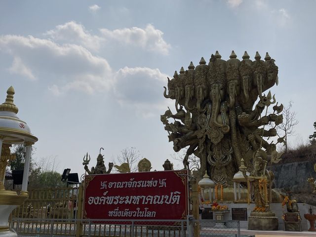 อาณาจักรแห่งองค์พระมหาคณปติ วัดจอมธรรม