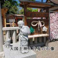 京都祇園社　八坂神社　見所４つ
