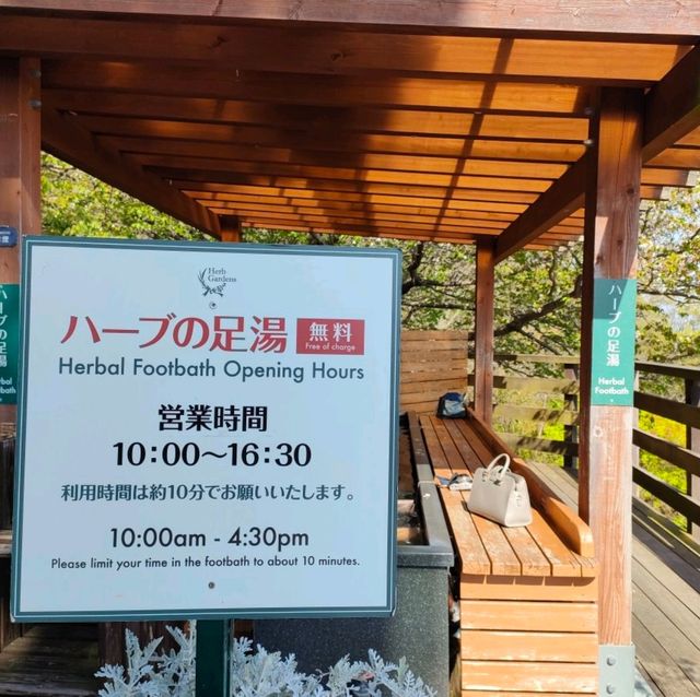 【神戸】