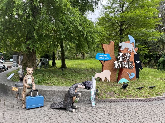 體力挑戰遊台北動物園