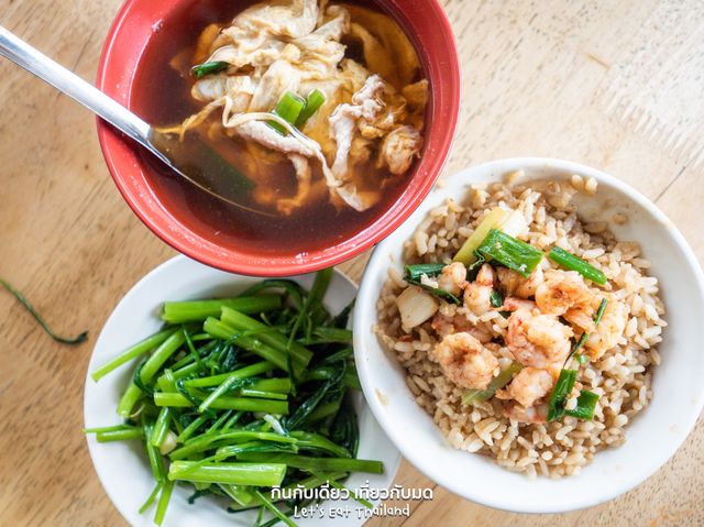 ข้าว Shrimp Rice ในตำนานของไถหนาน