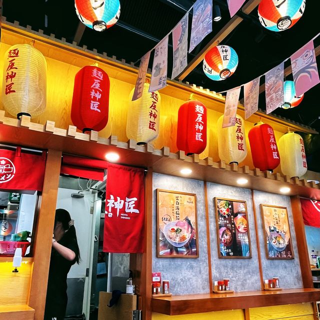 🌟 旺角小巷拉麵店• 必試蝦汁拌麵🌟 🌟 旺角小巷拉麵店• 必試蝦汁拌麵🌟