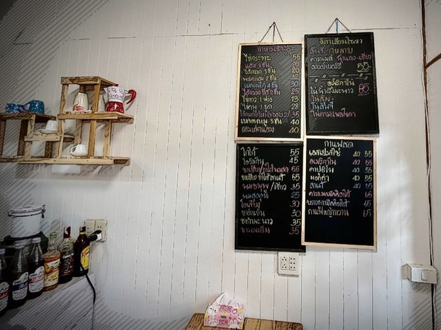 มาลองค์@ริมน้ำ จันทบุรี ร้านอาหารและเครื่องดื่ม 