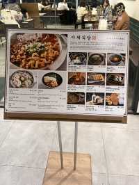 韓国/ソウル【汝矣島】メディア出演有り！ナッコプセのお店