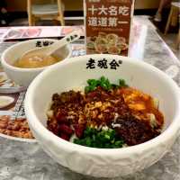 深圳食好食滿 ｜ 陜西風大碗手工麵老碗會