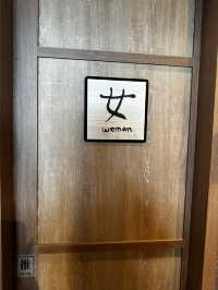 精品燒肉店-燒肉石田屋