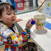 合味道紀念館