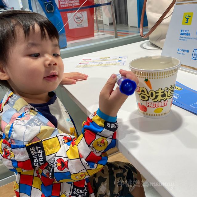 合味道紀念館